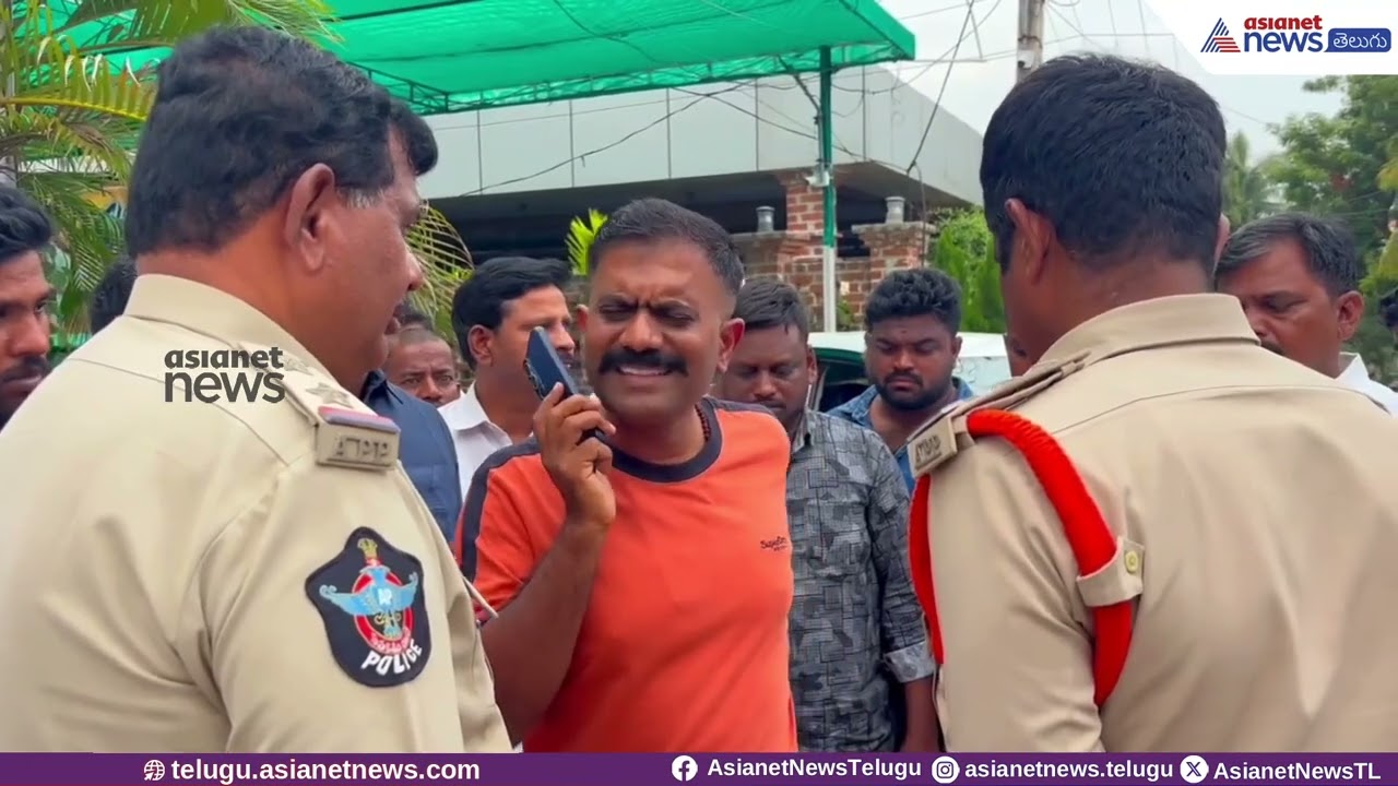 ధర్మవరంలో కేతిరెడ్డి Vs పోలీస్ | AP Local Body Elections | Asianet News Telugu