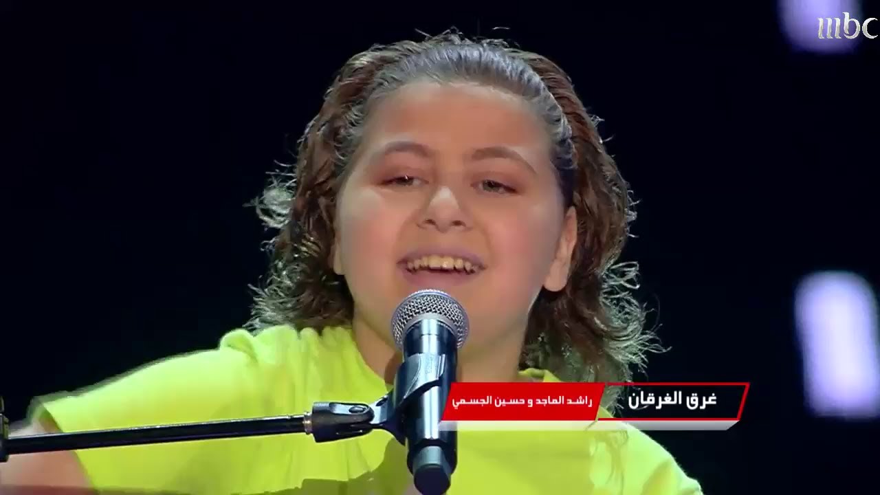 صدق مخطوبة - غرق الغرقان - محمد البندي - مرحلة الصوت وبس