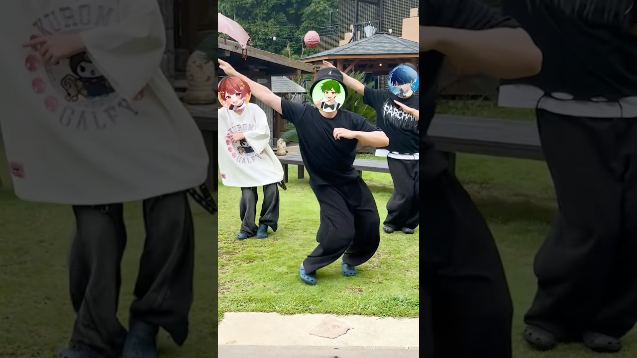 【コラボ】さんど。&times;  みぬた &times; 虚無虚無ぷりん 実写で中国ダンス踊ってみたｗｗｗｗ【よろずや🍭】 #shorts #ナルトダンス
