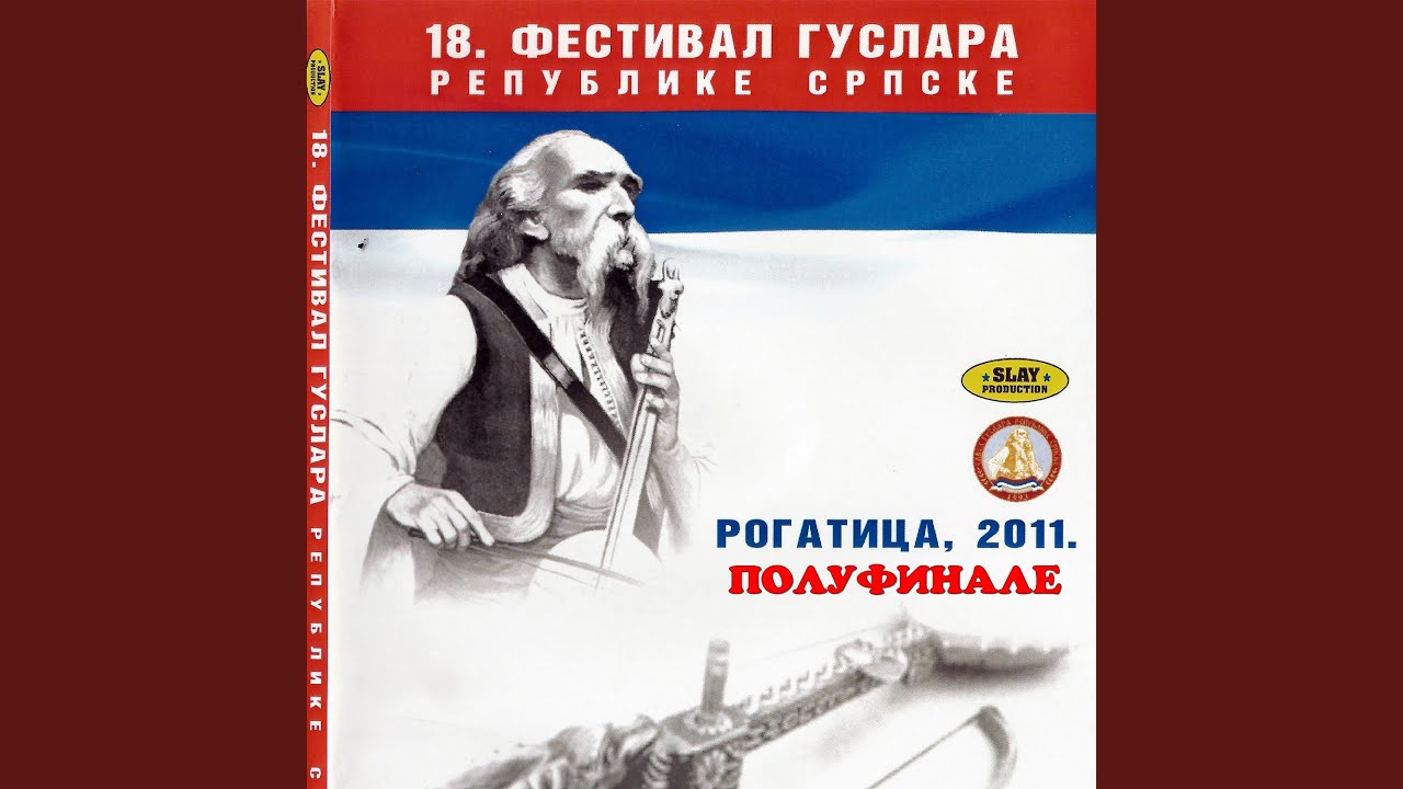 Krnovske Legende