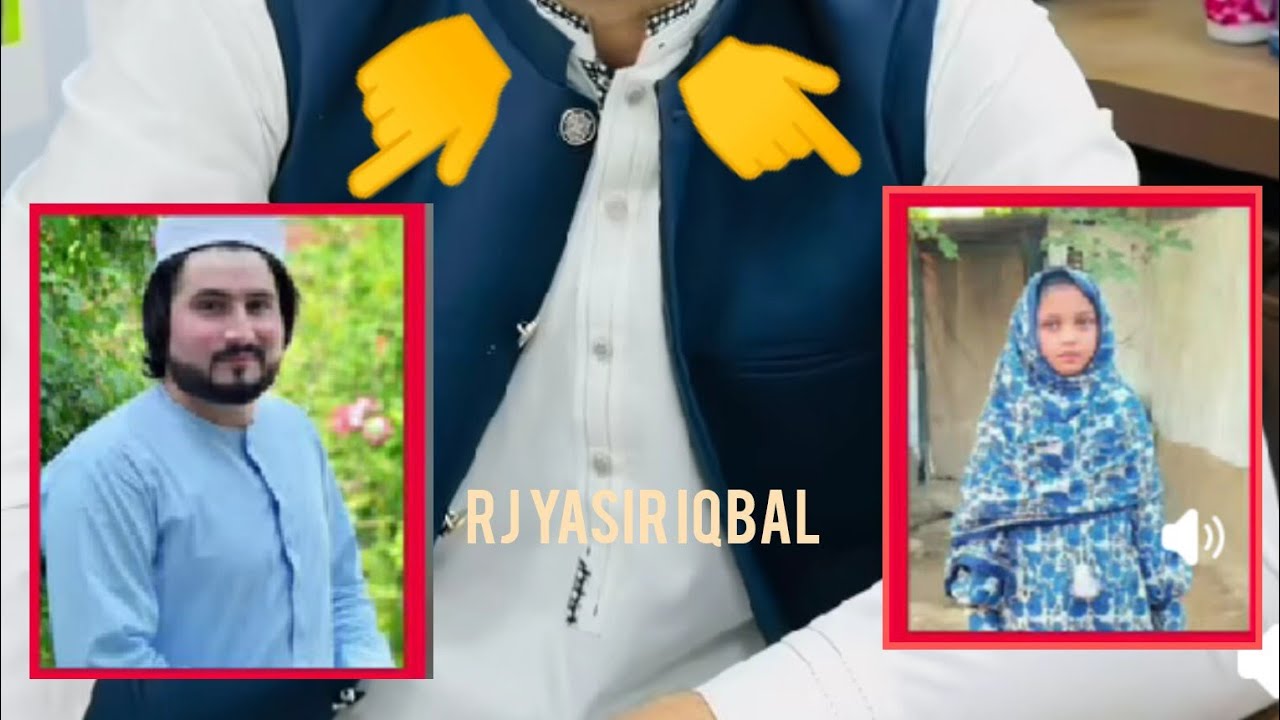 کیا امجد بھائی واقعی حق پر ہیں؟ جو الزامات لگائے گئے، ان کی حقیقت کیا ہے #AmjadOfficial #ViralVideo#