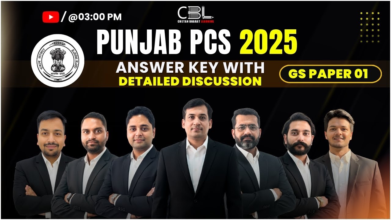 PCS 2025 Answer Key With Detailed Discussion