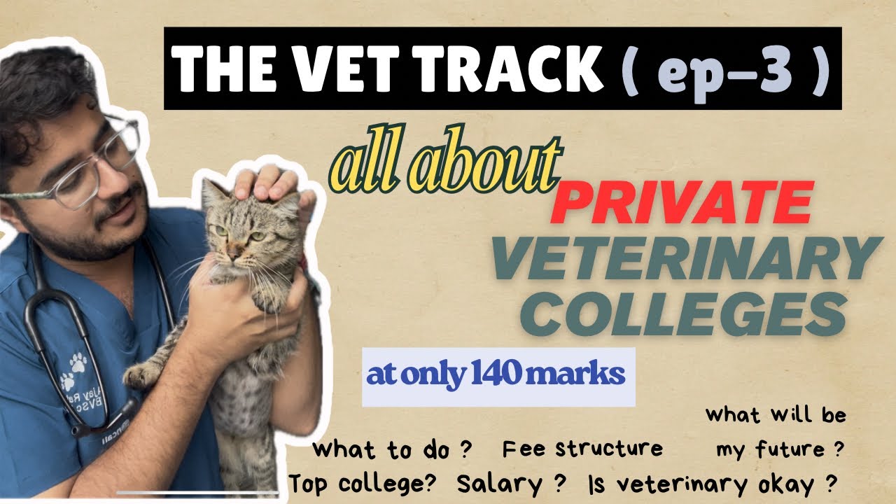 Private Veterinary Colleges in India || #veterinary #neet #neet2025 #vet