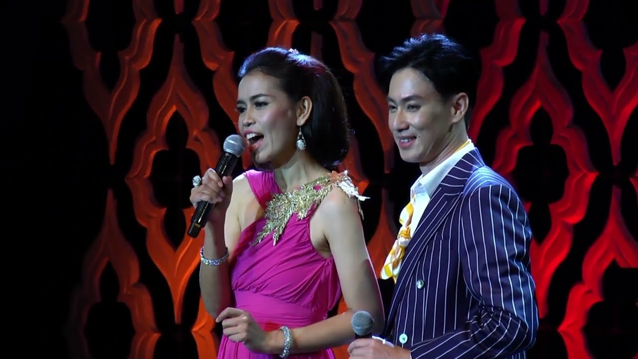 เสน่ห์สาวเหนือ  ขับร้องโดย  โอ๋-ศราวิน / ยุ้ย-ปิยวรรณ  (คลื่นลูกใหม่สุนทราภรณ์)