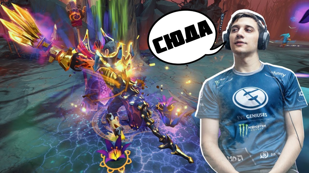 EG.Arteezy LIFESTEALER RAMPAGE vs Vici Gaming #TheInternational9