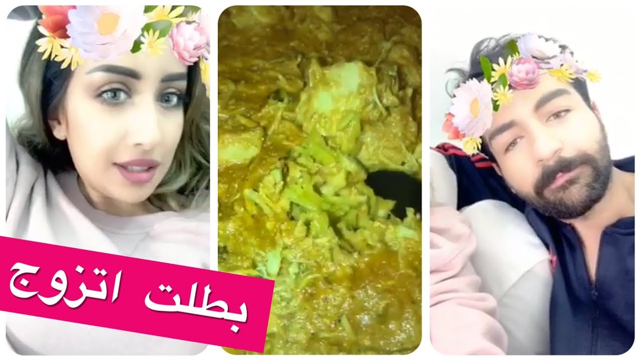 فرح الهادي تكسر الريجيم وتاكل مجبوس دياي قبل شهر من زواجها
