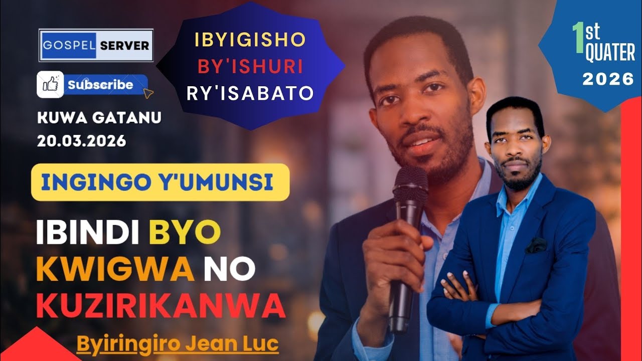 🔴 Ingingo y'umunsi | Kuwa 6: Ibindi byo kwigwa no kuzirikanwa | Tariki 20.03.2026
