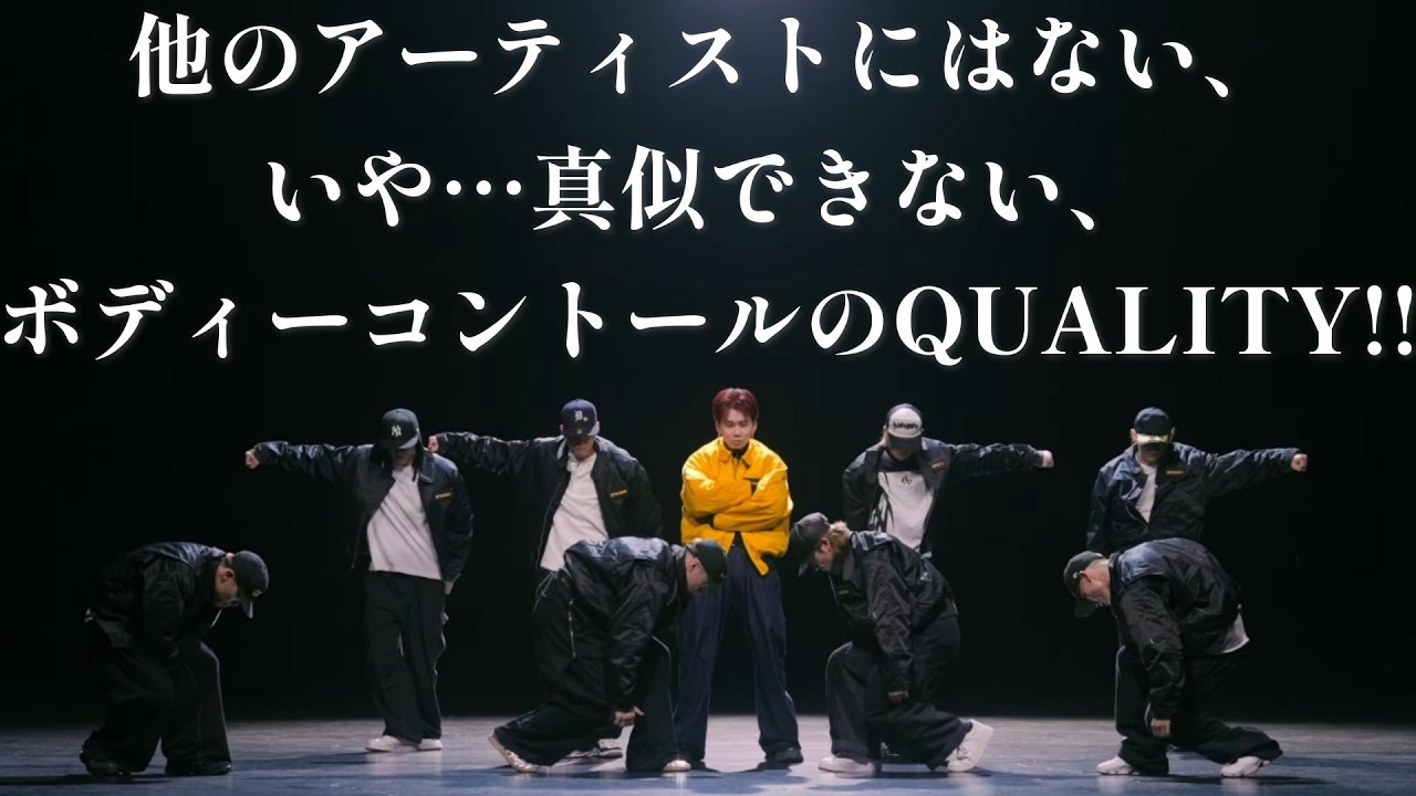 【Da-iCEリアクション】ここまで身体のメカニズムをコントロールして綺麗に踊り、唄うアーティストは他にいない！！