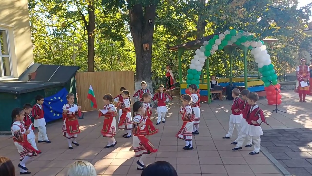 Пирински танц, група 
