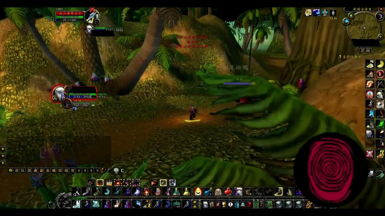 你不堪一击！world of warcraft-魔兽世界-死亡模式-恐怖变态杀人狂
