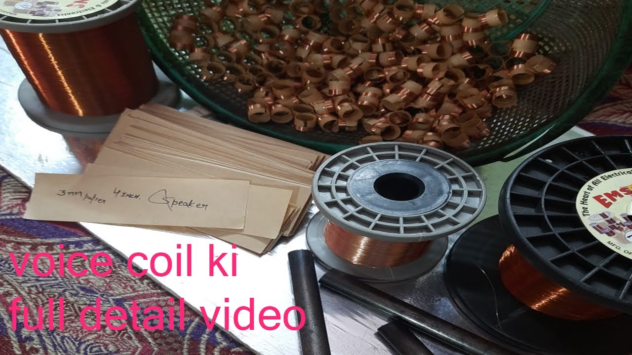 voice coil  full detail video || the making of a loudspeaker voice coil || How to make voice coil |