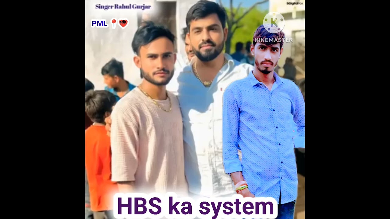 HBS KA SYSTEM 