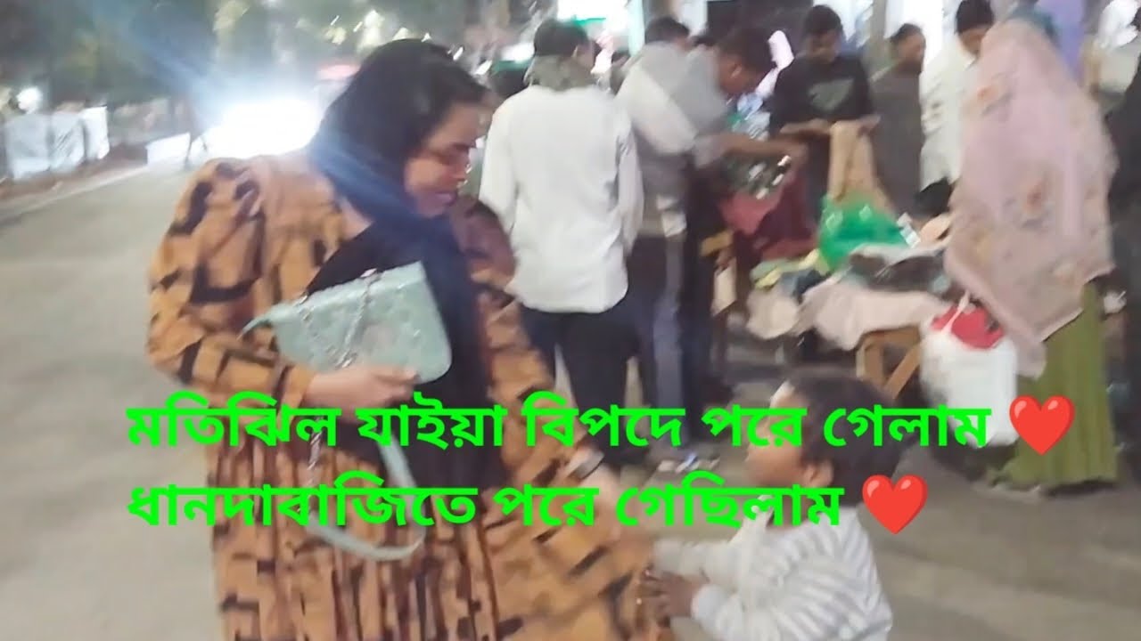 হাজব্যান্ড এর অল্প ইনকামে আমি টাকা জমিয়ে কিভাবে নিজের শখ বিলাসিতা পূরন করি, তা আপনাদের শেয়ার করলাম 