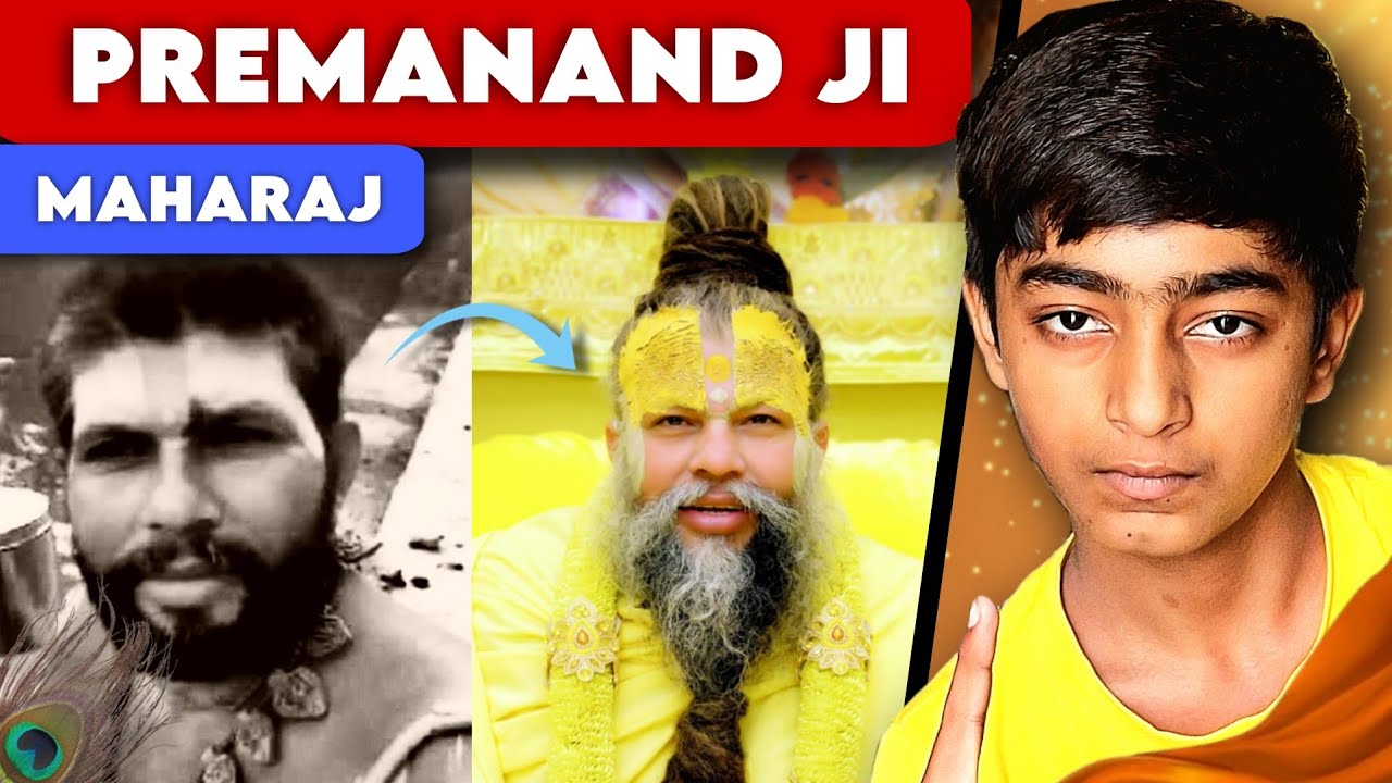 The Real Story Of Premanand JI  Maharaj | How He Survived Without A Kidney | Ds Education 