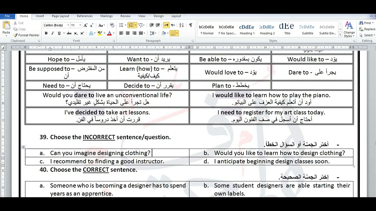 Level 4 (Grammar): Chapter 7 - Part 2 + Part 3