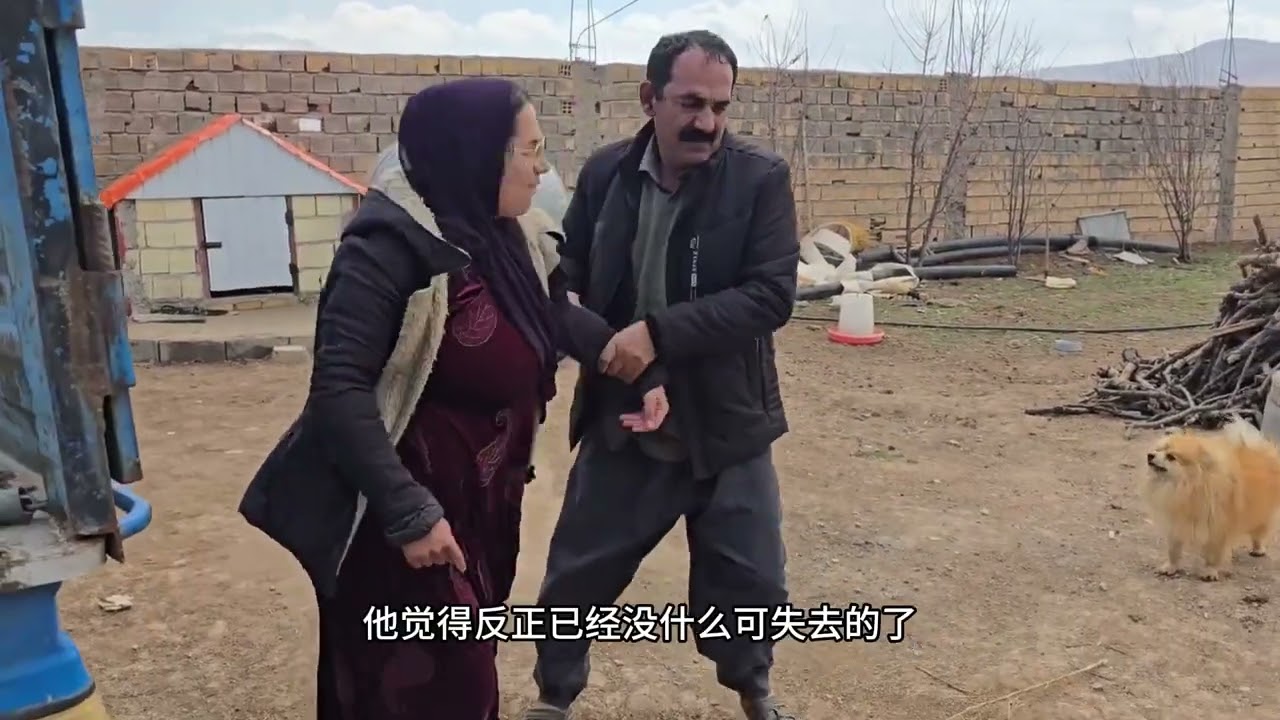 米拉德的父亲对阿丽玛实施了驱赶，想要让阿丽玛消失