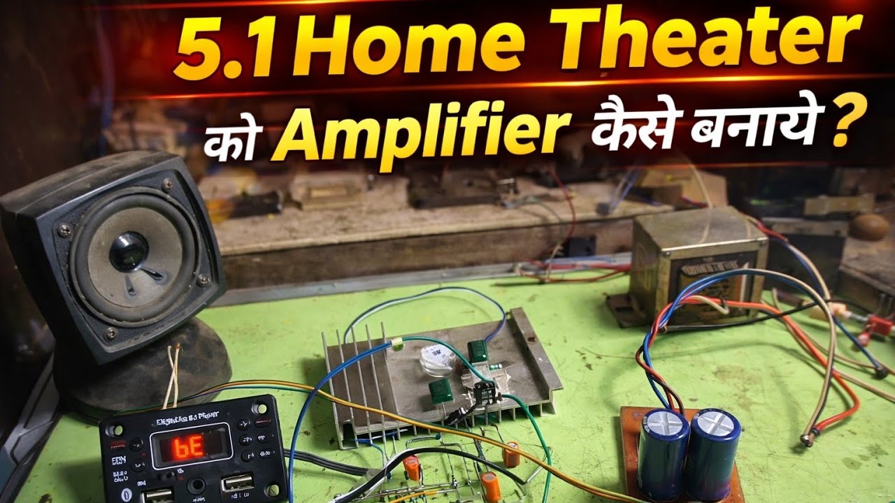 5.1 Home Theatre Amplifier Circuit Assemble | DIY Audio Amplifier Build part 2