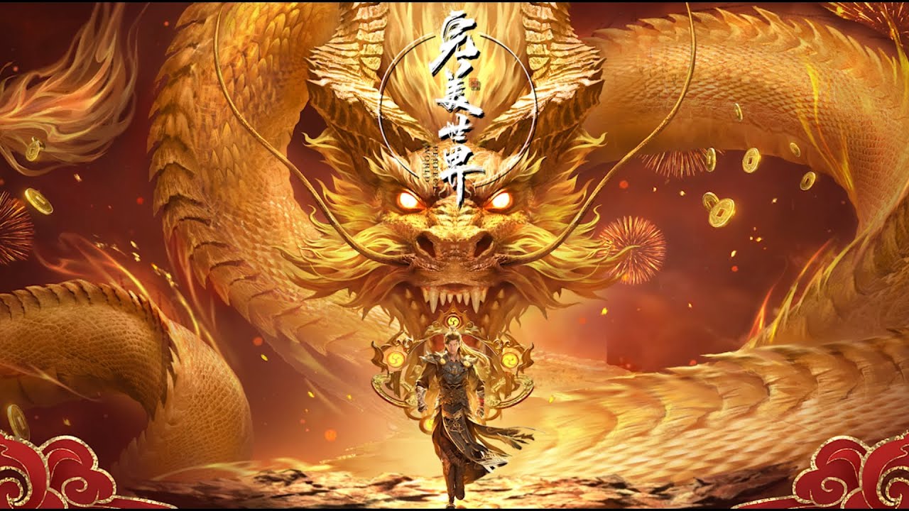 🎇EP147-157！荒天帝强势回归，王座之下秒杀下修界所有修士，开大1人对战万人！【完美世界 | Perfect World】