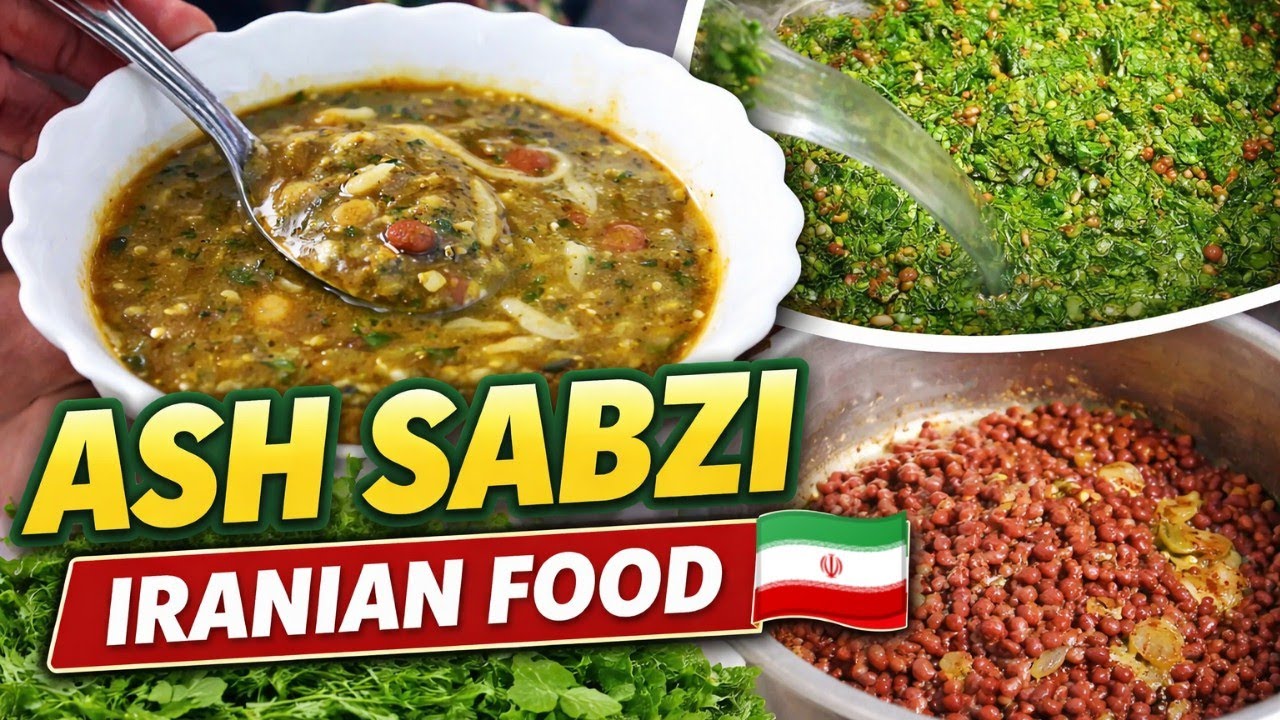 How to Make Ash Sabzi | Traditional Iranian Food Recipe