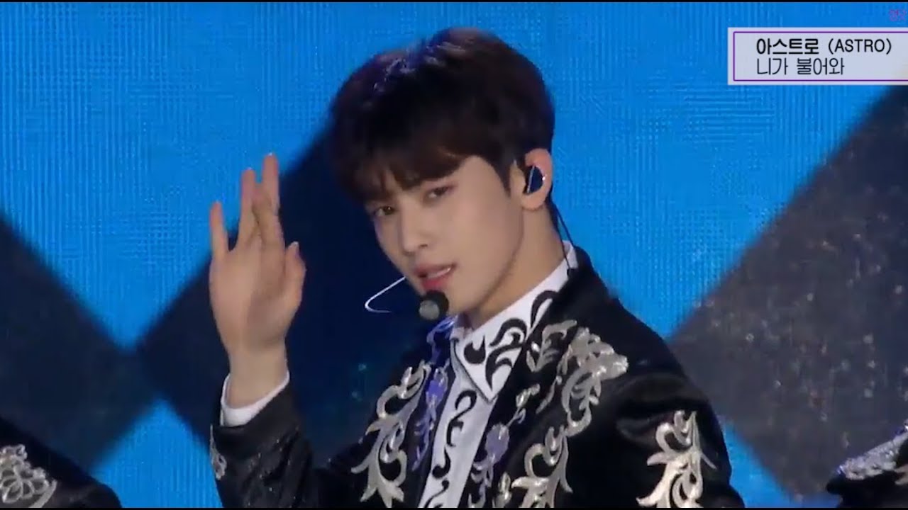 [ASTRO] 아스트로 - 니가 불어와 (Crazy Sexy Cool) 무대 교차편집 (Stage mix)