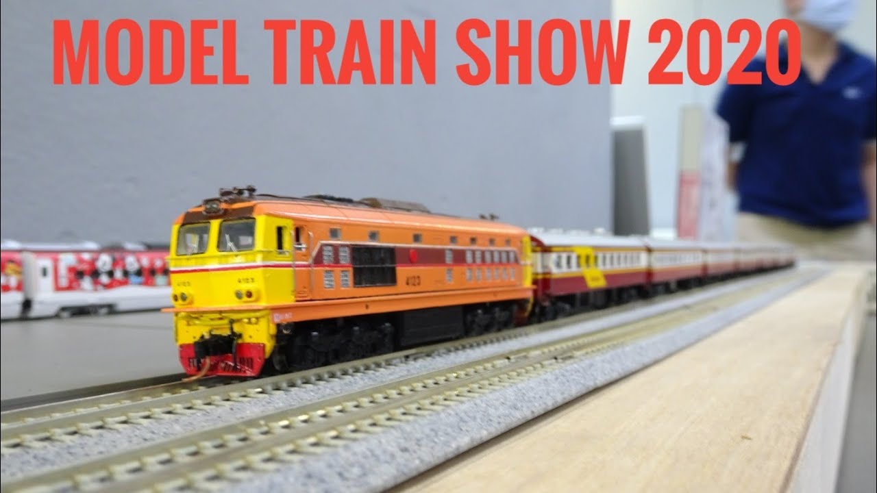 งานแสดง​รถ​ไฟจำ​ลอง​นานาชาติ​ Model Train​ Show​ 2020​ 8/11/2563​