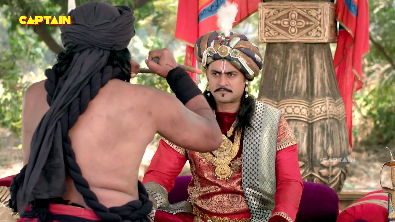 महाराज कृष्ण देव राय को क्यों करने पड़ रहे है नेत्र दान - तेनाली रामा - Tenali Rama 424 427