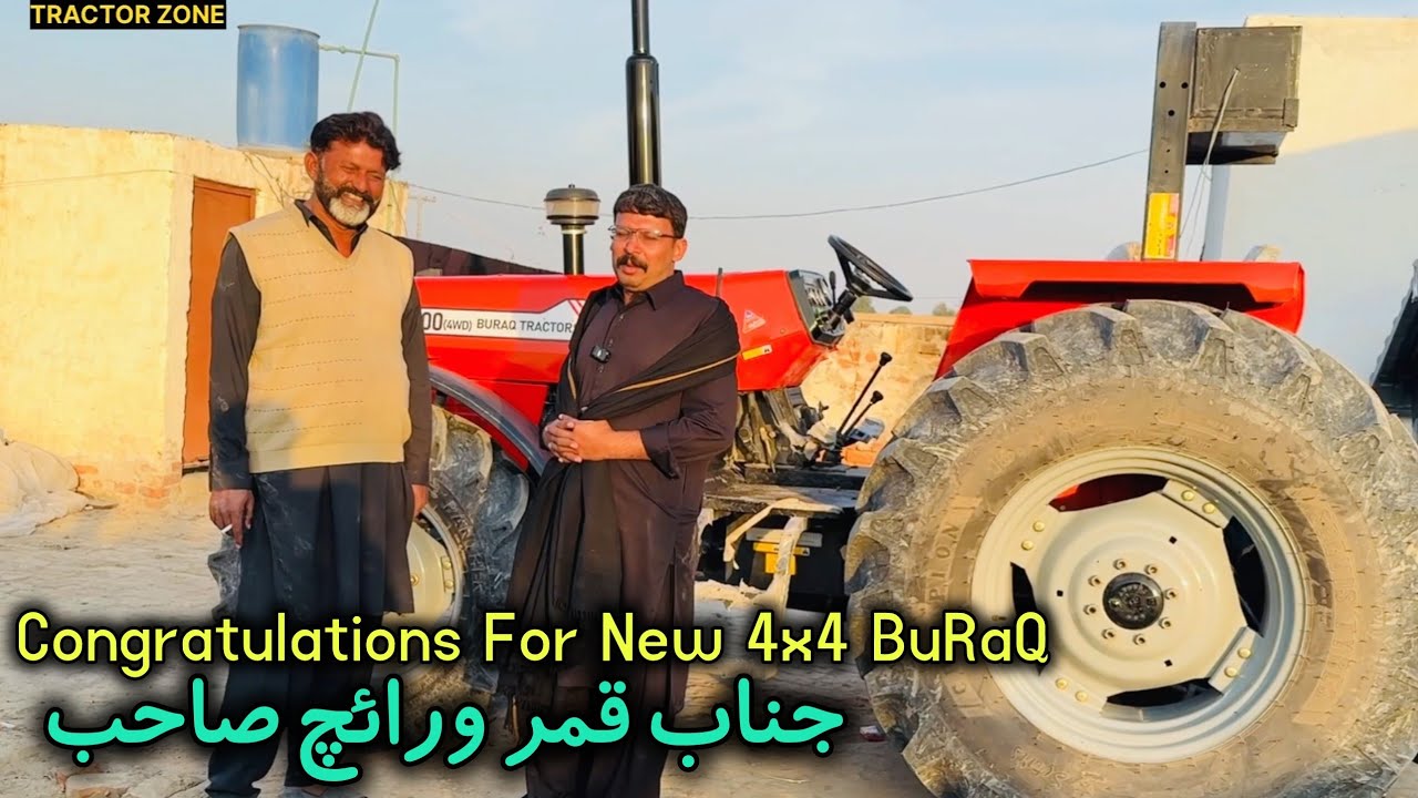 Buraq tractor 4x4 Farmer Review New User Janab Kamar warraich Sab 535 Vehari 