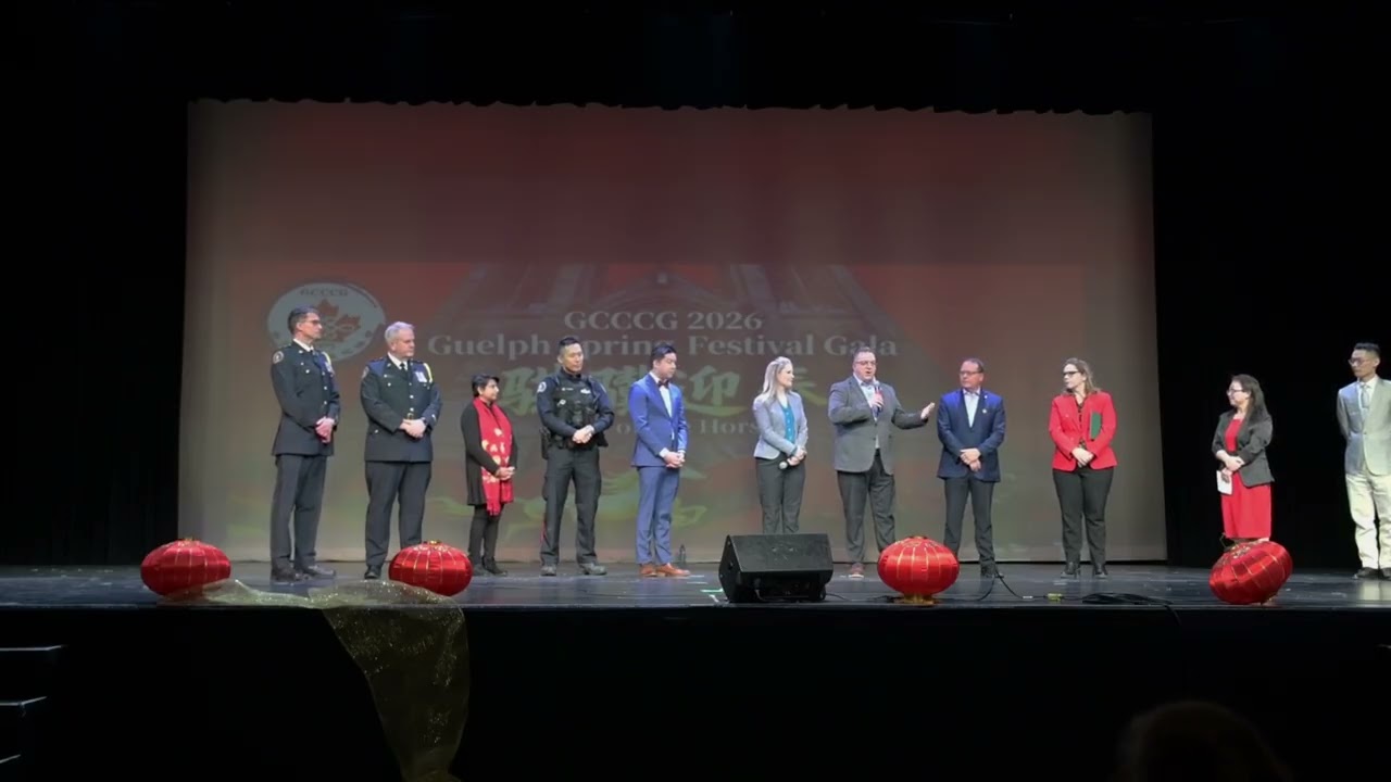 GCCCG 2026 骐骥迎春春晚 - 政要讲话