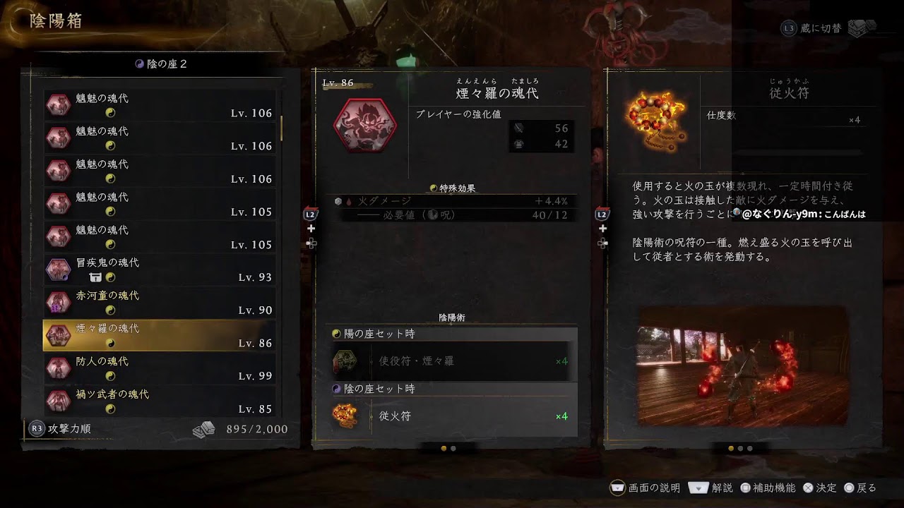 黒い砂漠　夜勤明けにのんびり