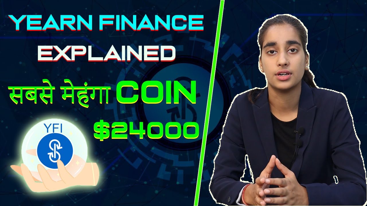 Yearn finance | DEFI Token Explained
