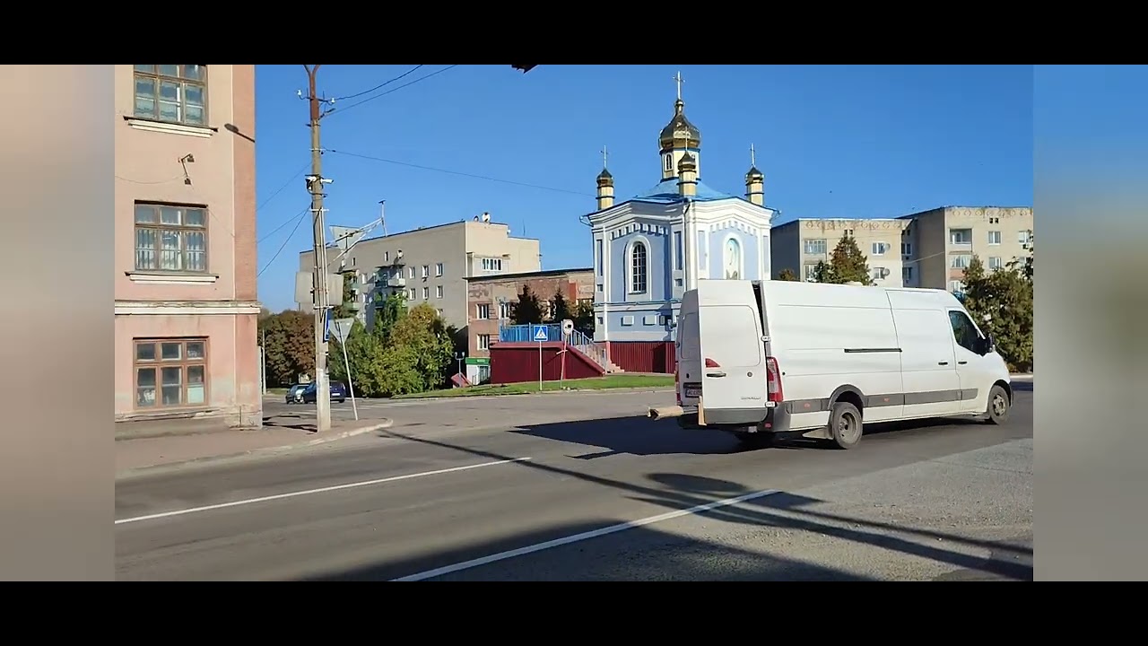 Горохів,жовтень 2025р..осінні мотиви.
