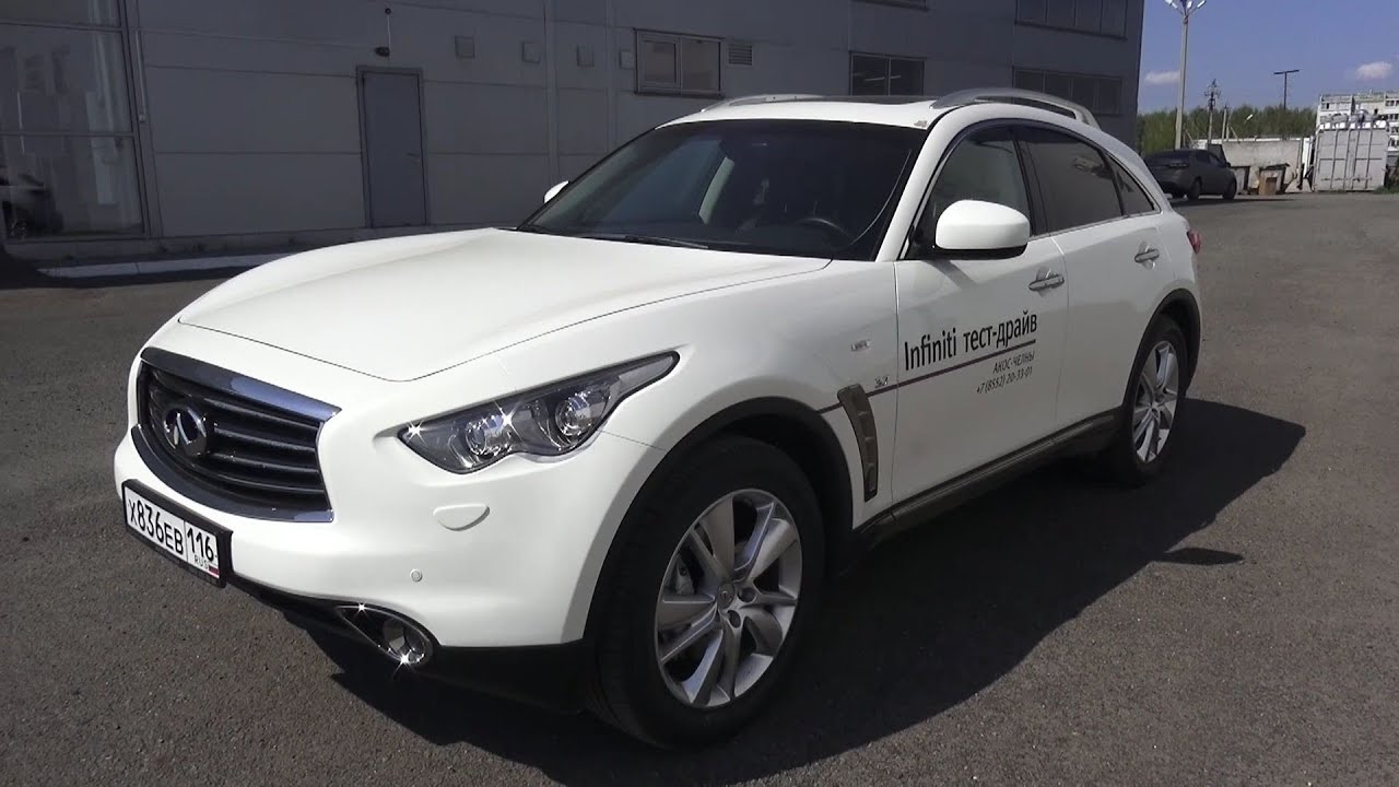 2016 Infiniti QX70 (S51). Обзор (интерьер, экстерьер, двигатель).