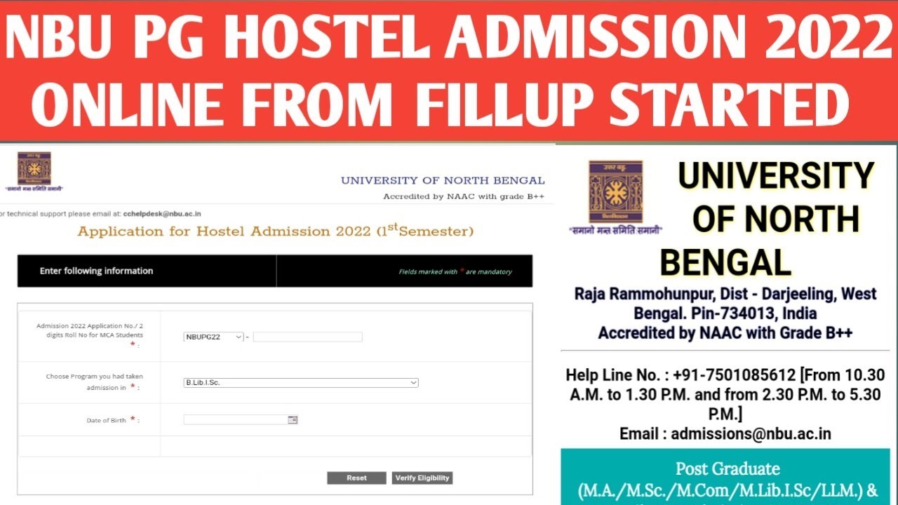 NBU PG Online Hostel admission Started 2022 || Nbu hostel from fillup