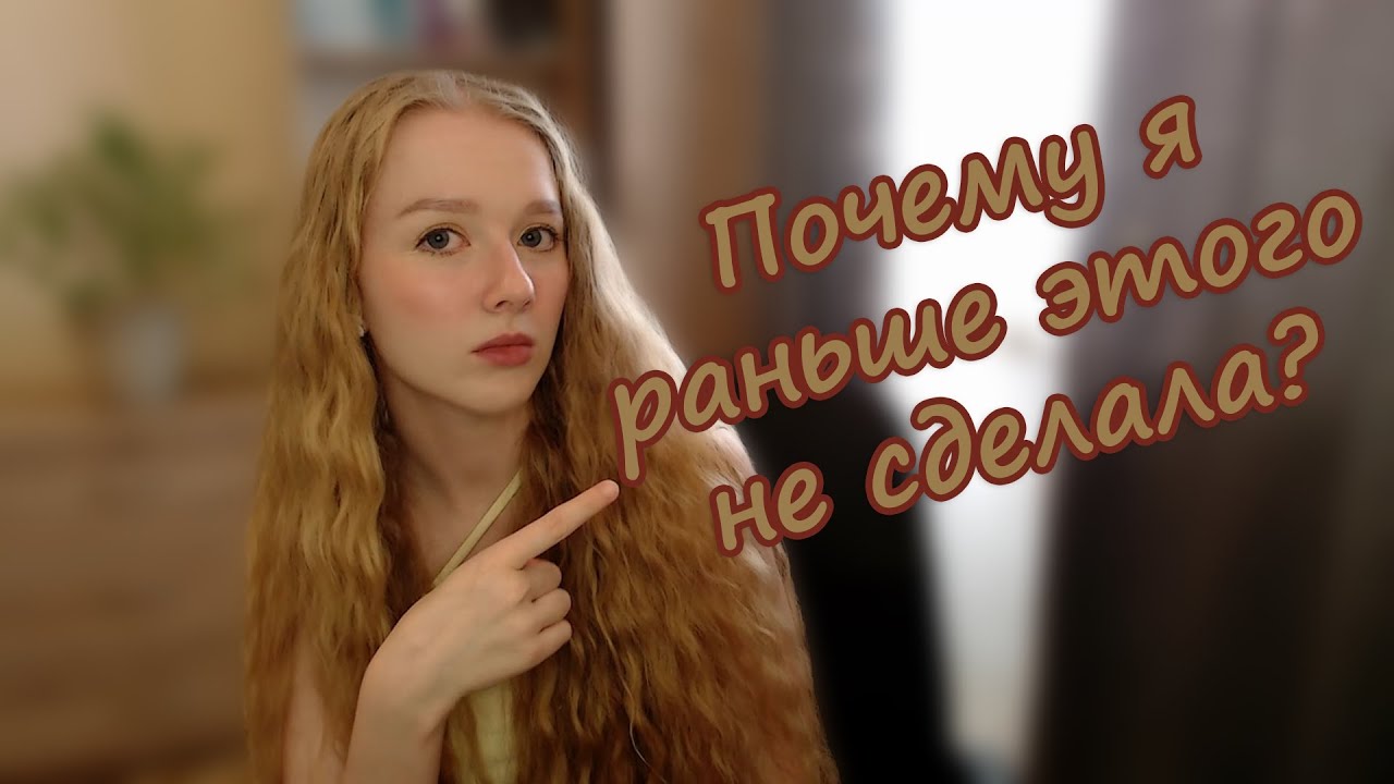 Когда избегаешь важного в жизни