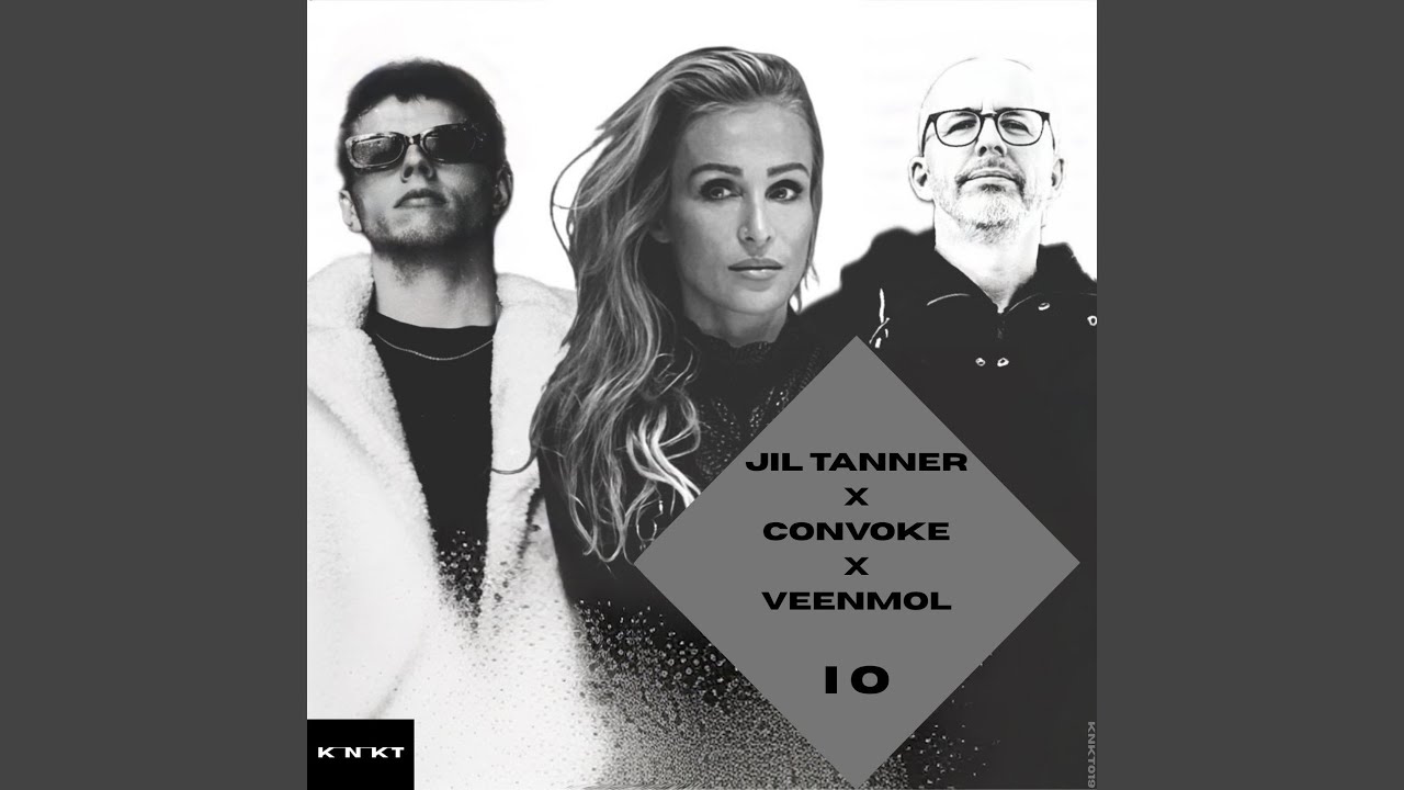 I O (Extended Mix)