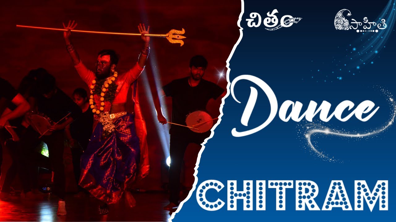 Sahiti&rsquo;s Chitram'25 - Dance Team Performance | Riviera 2025 | VIT University