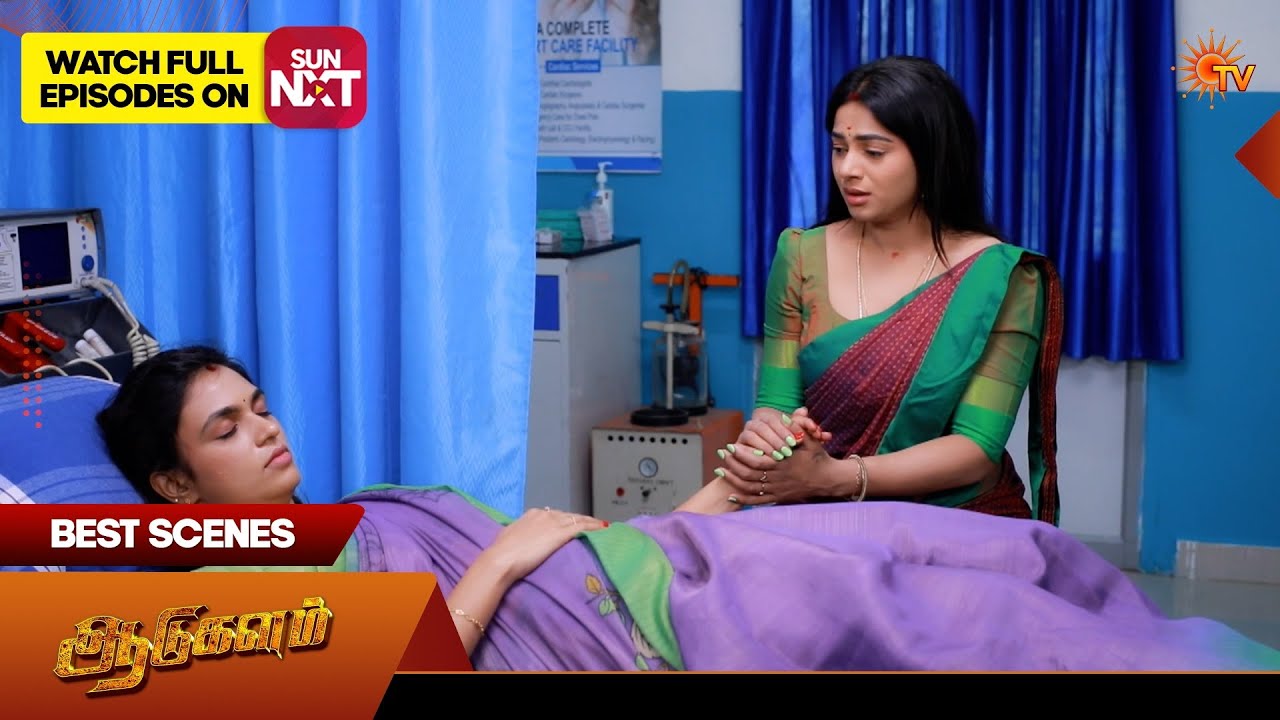 Aadukalam - Best Scenes | 28 Mar 2026 | Tamil Serial | Sun TV