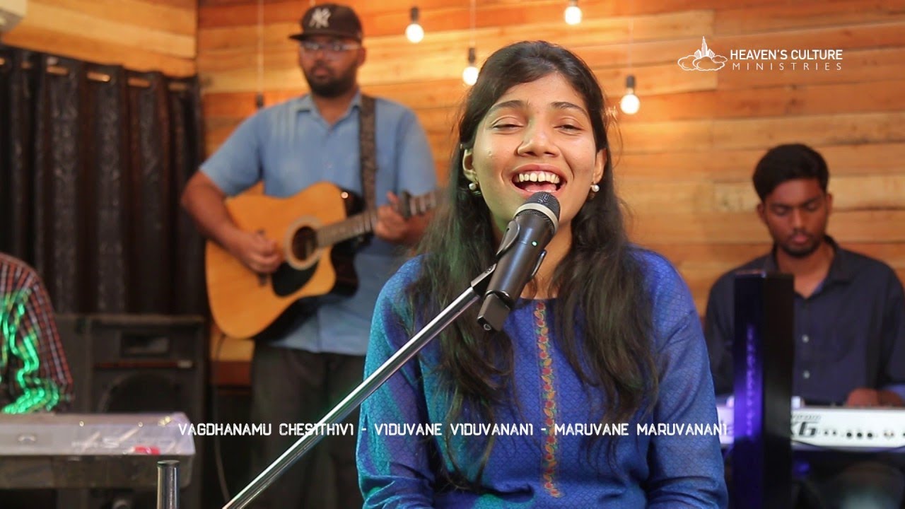 Okea oka jevitham | nivea na rajuvu | worship by Sis Anu Roy | Pastor Heli  | Good News Church