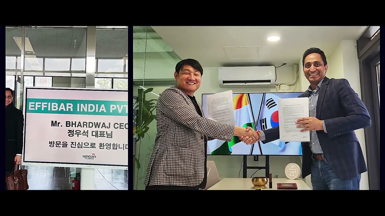 ECDS Corporate Video