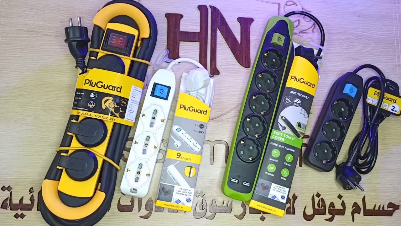 منتجات شركة باور لوك للأدوات الكهربائية