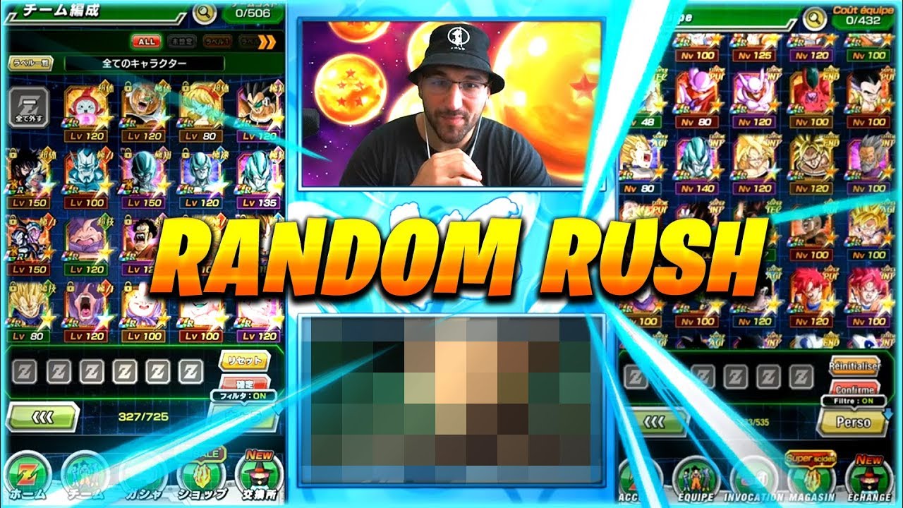 NOUVEAU RECORD EN RANDOM RUSH ?! DBZ DOKKAN BATTLE