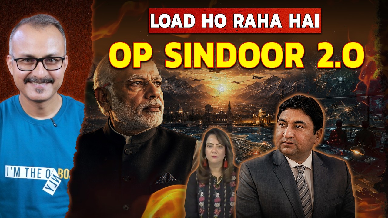 PM Modi Indicates about Operation Sindoor 2.O | पीएम मोदी ने दिया ऑपेरशन सिंदूर 2.O का इशारा