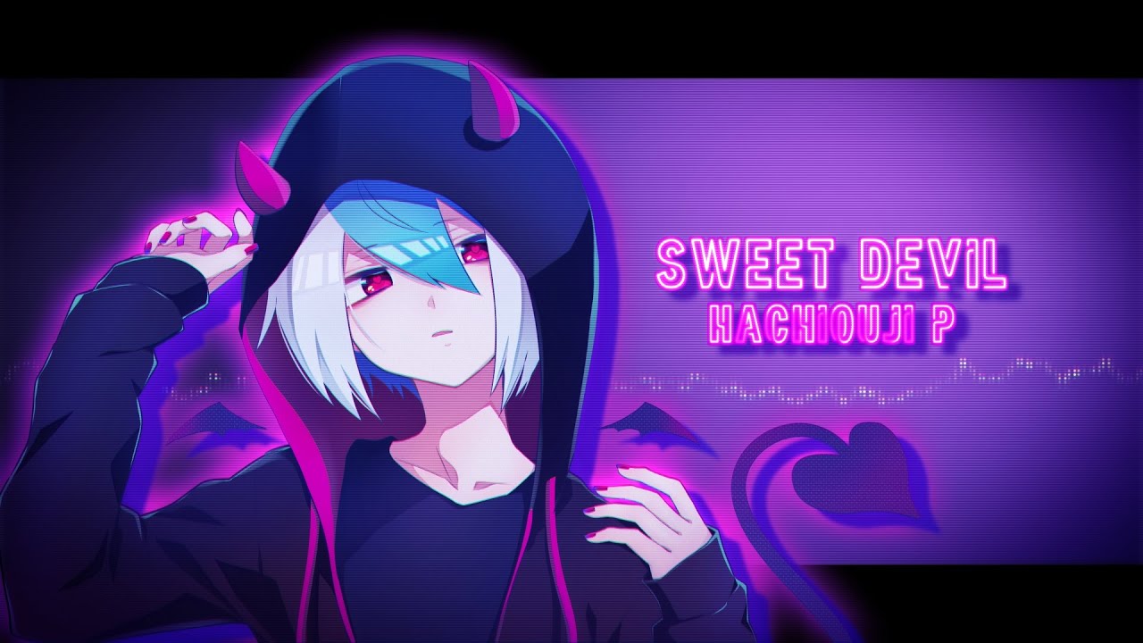 【松田っぽいよ】Sweet Devil【UTAUカバー】