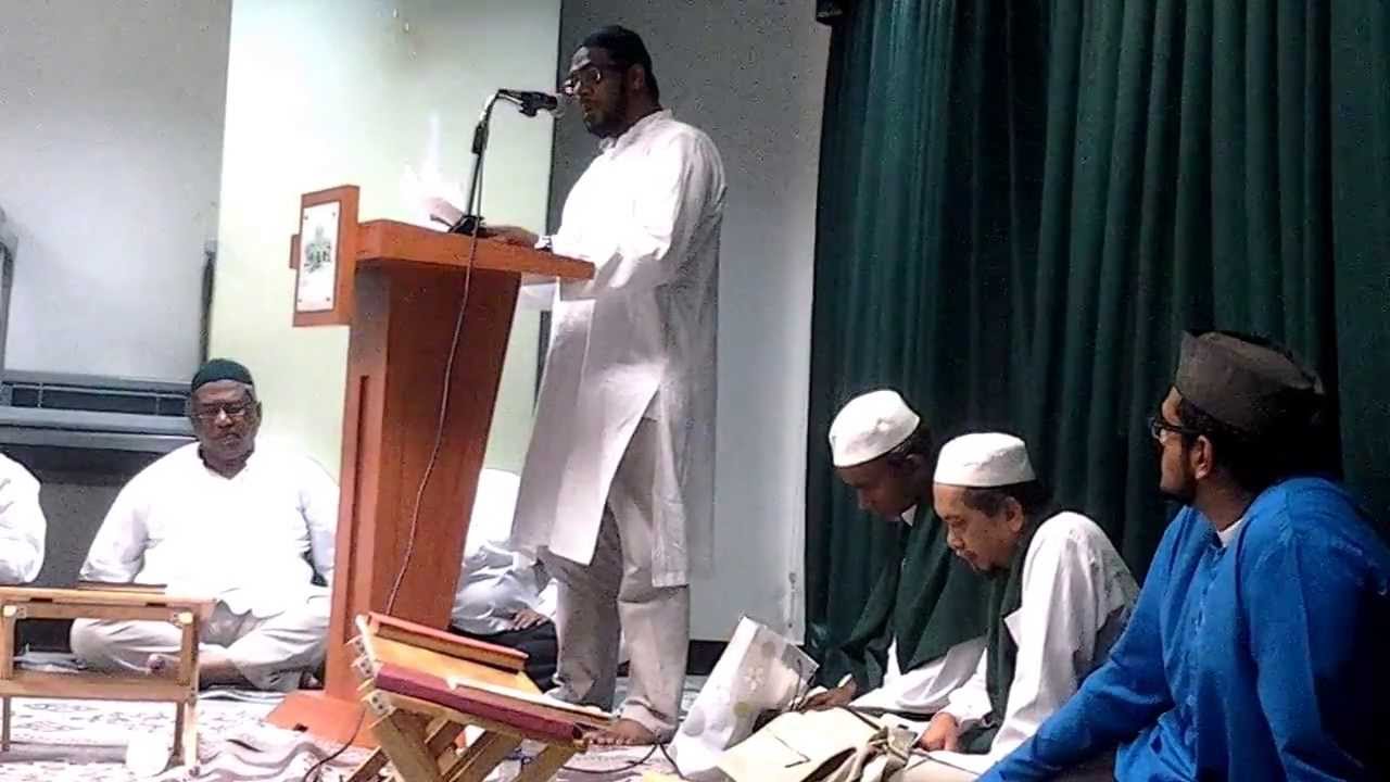 1. Urs Mubarak of Khawjah Wajhullah Shah (ra) - Biography (English)