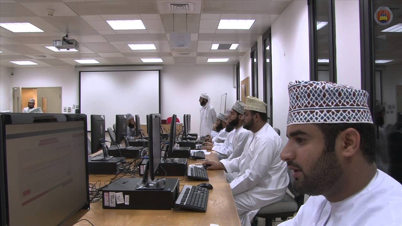 التعريف بمركز التعليم عن بعد للعلوم الشرعية