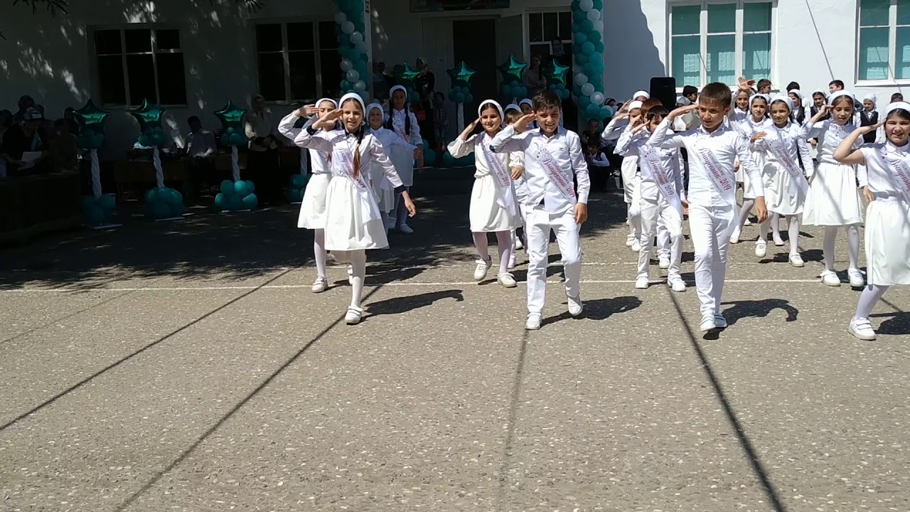 Последний звонок 4е класса Энгеной