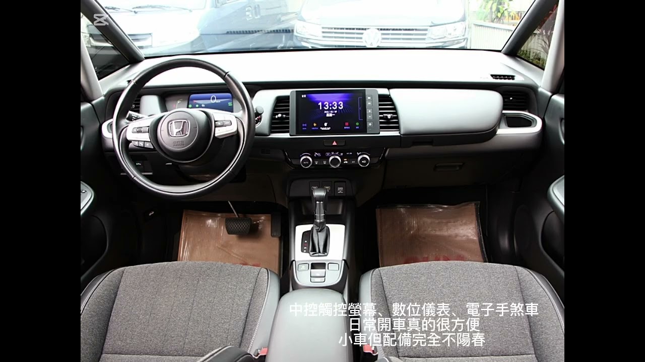 2024 本田 FIT e:HEV 油電版 跑4萬