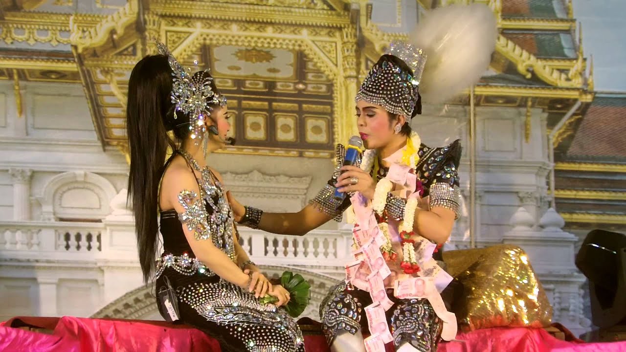 นพรัตน์ ไม้หอม ดวงเก้า ลูกสาวพ่อแก่ 25