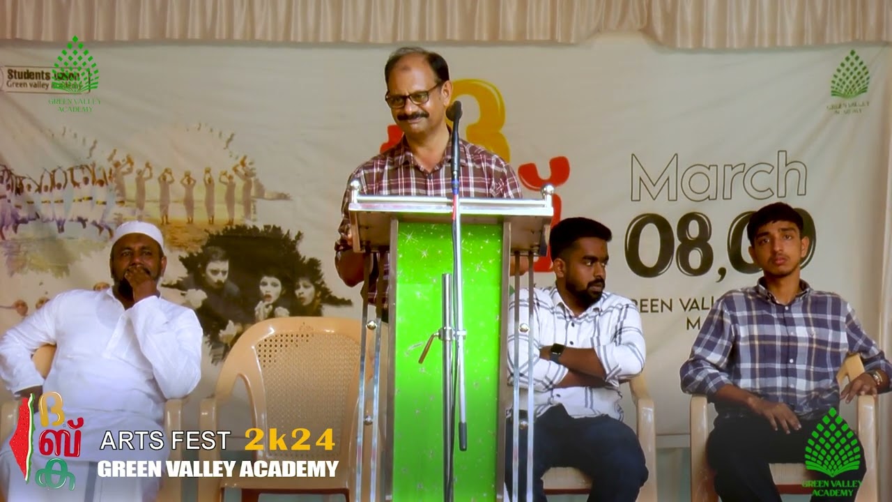 കല എന്തിന് ? Dr Ashraf Kalpetta|Green Valley Academy|