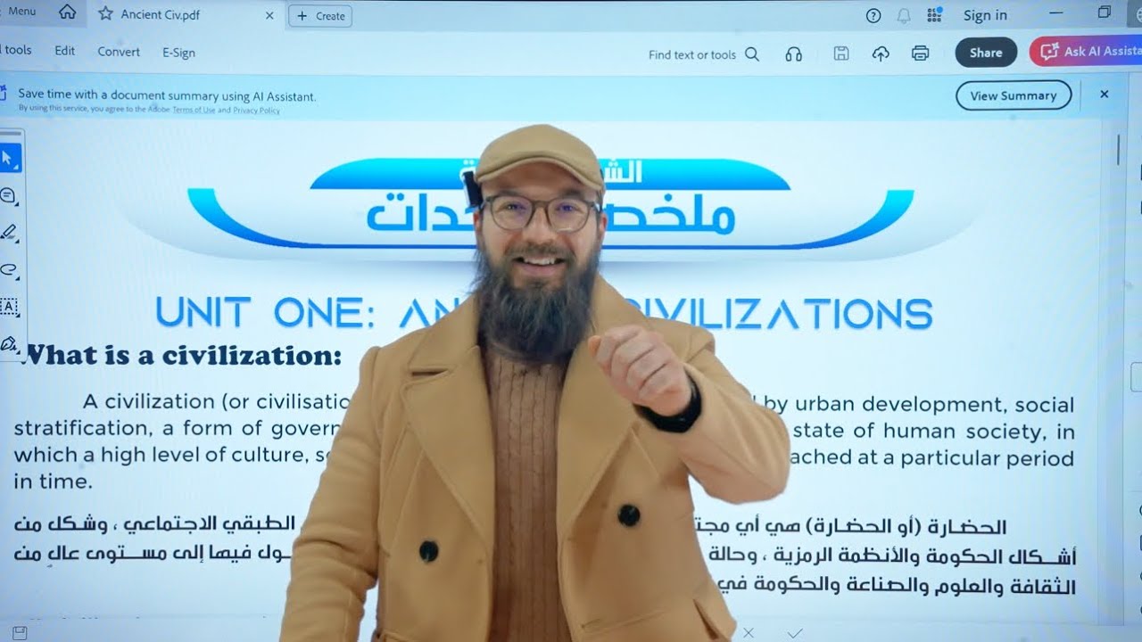 ENGLISH 00:  ANCIENT CIVILIZATIONSملخص الوحدة الأولى شعبة لغات و فلسفة